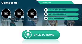 汕頭益佳軟件 以卓越產品與服務，賦能天下電商共贏未來